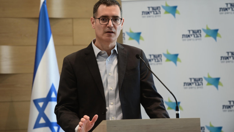 מנכ״ל משרד הבריאות מגנה בחריפות את אירוע האלימות החמור נגד אנשי צוות רפואי במרפאת קופת חולים כללית