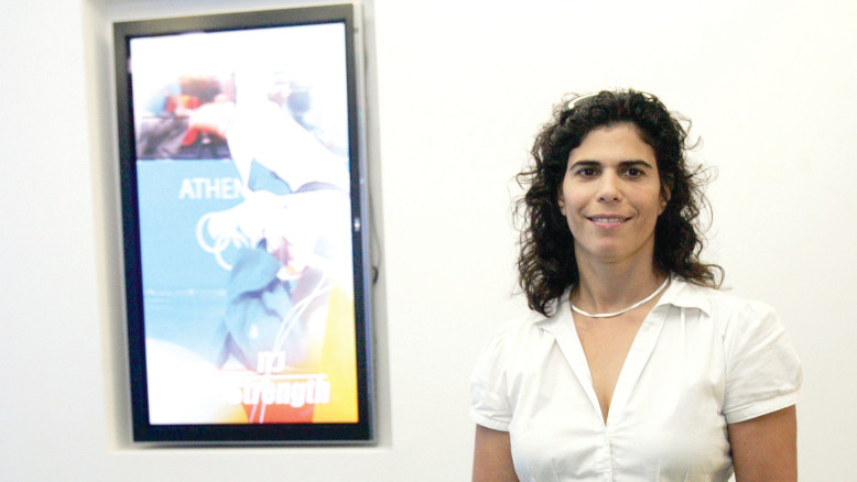 "טרור פסיכולוגי": אחרי השבת ההיסטורית, יעל ארד חושפת את הרגעים הקשים שעברו על המשלחת האולימפית