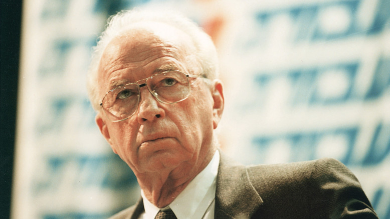 Richiesta di accesso alle radiografie di Yitzhak Rabin: il tribunale supremo si confronta con le contraddizioni mediche