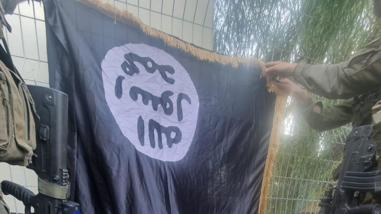 נשבע אמונים לדאע"ש ותכנן פיגוע נגד חיילי צה"ל בעיר העתיקה בירושלים