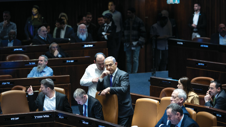 With No Opponents at All: Coalition's Commission of Inquiry Passes First Reading | Watch