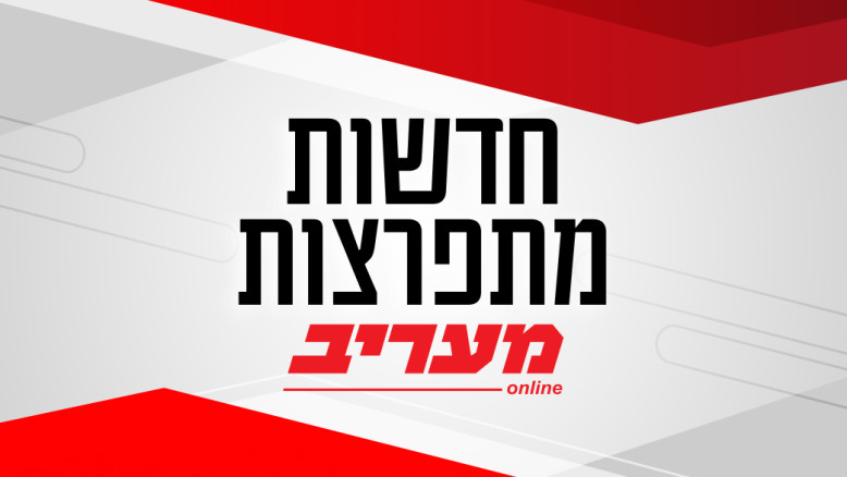 אודיטי משיקה את METHODIQ: פלטפורמת טלה-רפואה המגדירה מחדש את הטיפול הרפואי