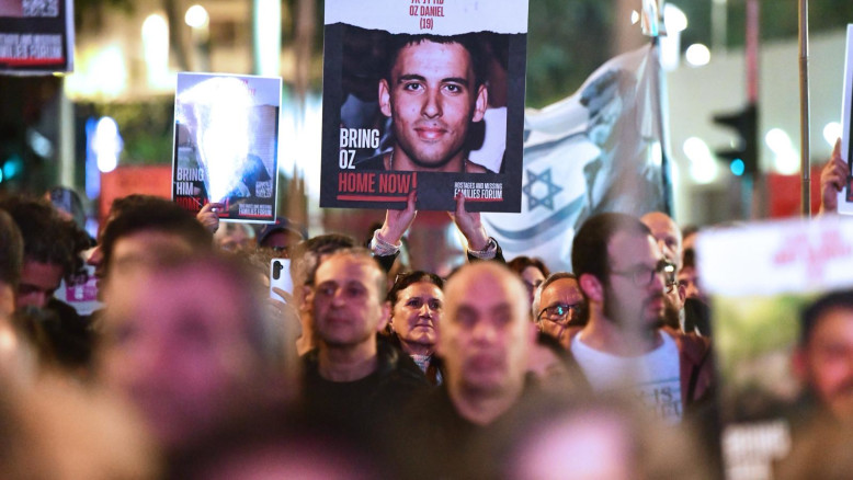 Confermata la morte del soldato israeliano Oz Daniel la famiglia può finalmente trovare un po' di pace dopo anni di incertezza e dolore