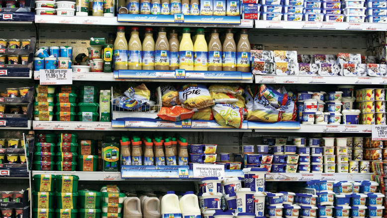 La rete che offre i lattiero‑caseari più economici in Israele, oltre a Rami Levy e Osha Ad