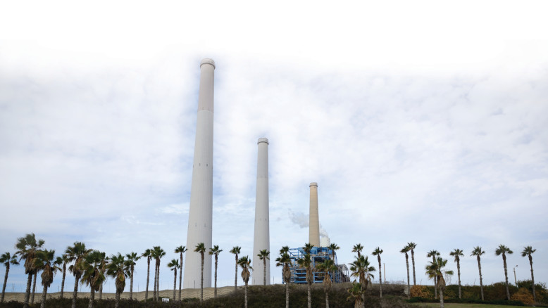 Investimento da 1,3 Miliardi di Shekel: La Partnership tra Nofer Energy e Clal Bituach per lo Sviluppo dell'Energia in Israele