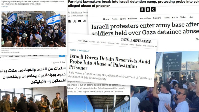 דוח מיוחד חושף: זינוק מדאיג בשיח האנטישמי ברשתות סביב פרשת "שדה תימן"