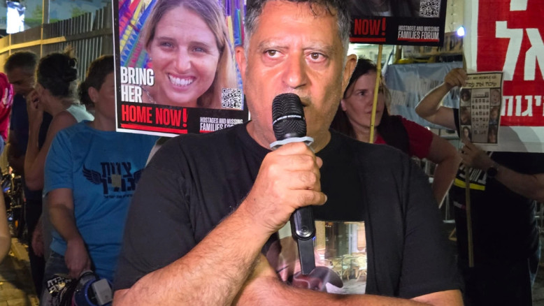 אביה של לירי אלבג שחזרה מהשבי: "אנחנו אוטוטו במלחמת אחים"
