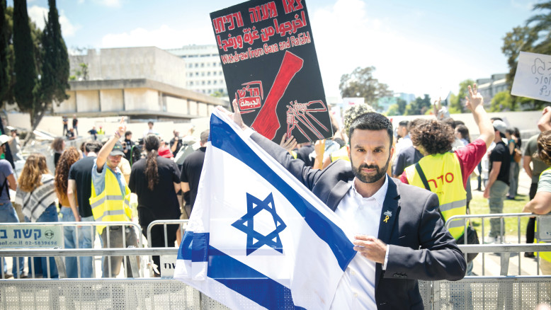 Yossi Khadad: l'energia di Israele nella lotta contro l'antisemitismo