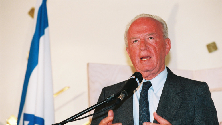Registrazioni rare di Yitzhak Rabin rese pubbliche per il trentesimo anniversario della sua morte