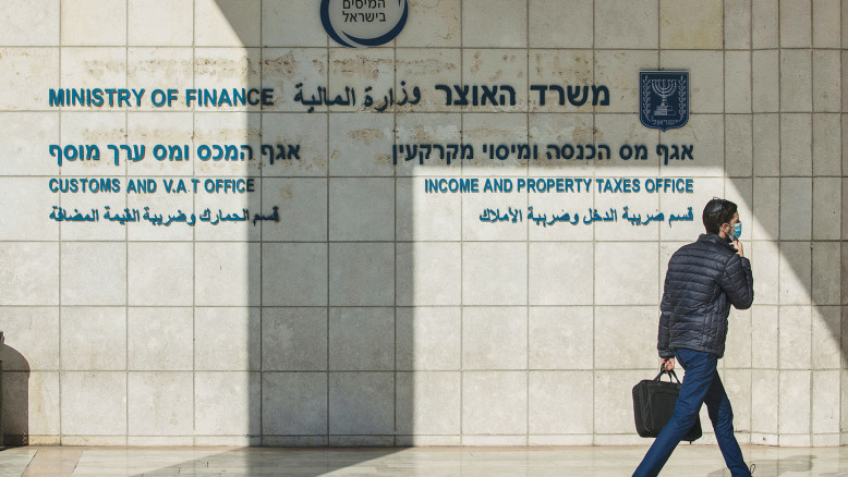 Nuova Legge per Promuovere la Concorrenza nel Mercato Bancario: Una Svolta per le Piccole Imprese e i Consumatori?