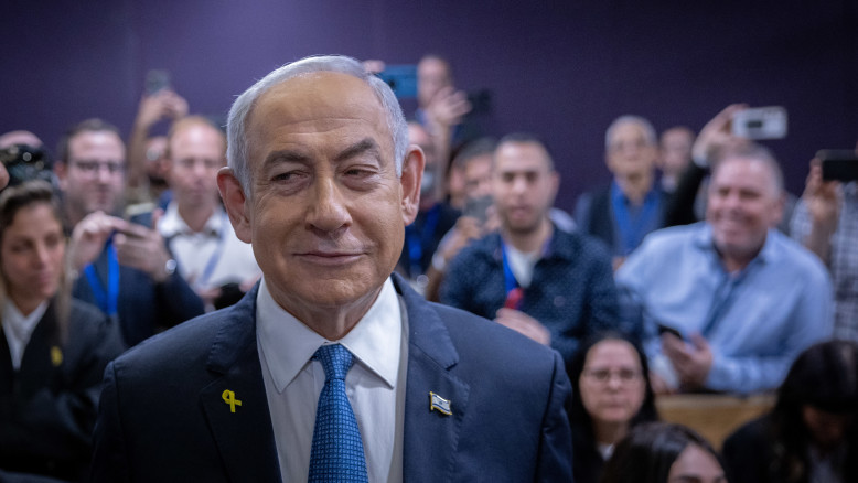 הלם במשפט נתניהו: 