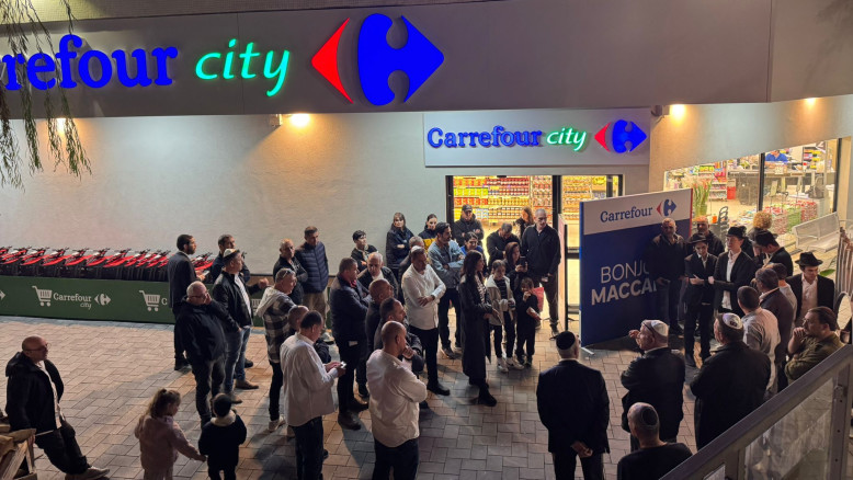 Carrefour abbassa il prezzo dei donuts a 90 agorot e rafforza la promozione di prodotti elettrici in risposta alla guerra