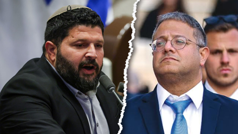"לא ככה": בן גביר באיתות אזהרה חריף לאלמוג כהן