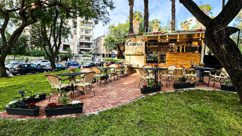 Ramat Gan: la città che si rinnova con stile e modernità