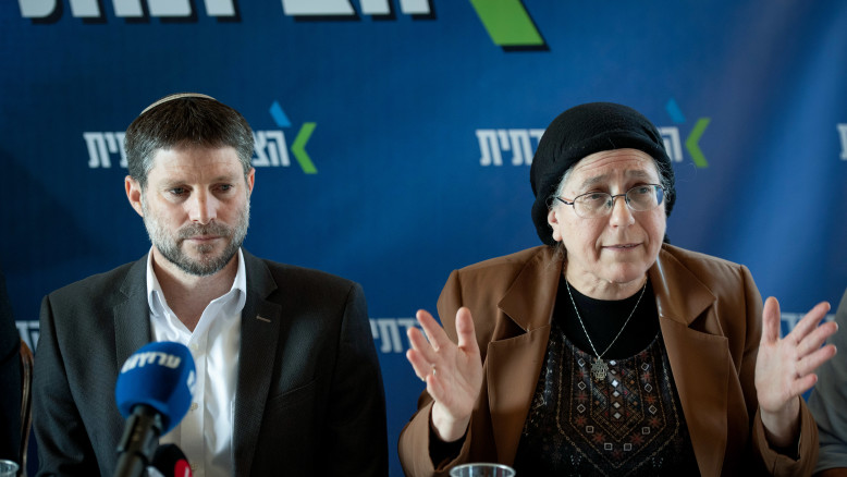 Smotrich and Strock against the move in Gaza: 'Enormous pressure will be exerted on Israel'