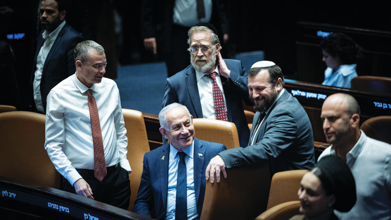 Congedo maternità per neonati con disabilità: la proposta israeliana in stallo