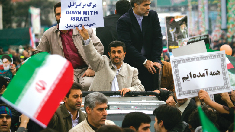 La figure surprenante qui a été ciblée : comment le plan de changement de régime iranien a échoué