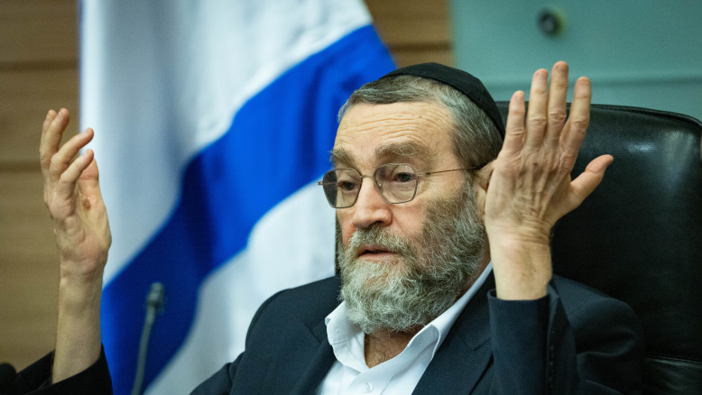20 Years Ago, Moshe Gafni Spoke Completely Differently About Haredi Recruitment | Gideon Allon