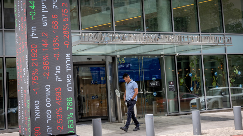 Società di energia rinnovabile supera le previsioni con un utile netto di 32 milioni di dollari