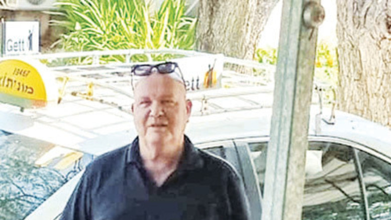 "שלא תעז לזוז": הוויתור על חצי קילו קוקאין שהוביל ללכידת מצית בתי הבושת