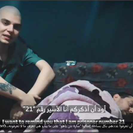 אות חיים מאלקנה בוחבוט ויוסף חיים אוחנה (צילום: שימוש לפי סעיף 27א')