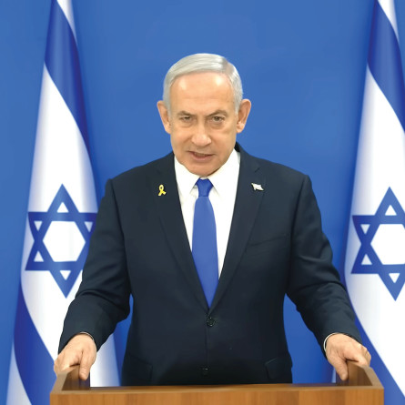 בנימין נתניהו (צילום: צילום מסך)