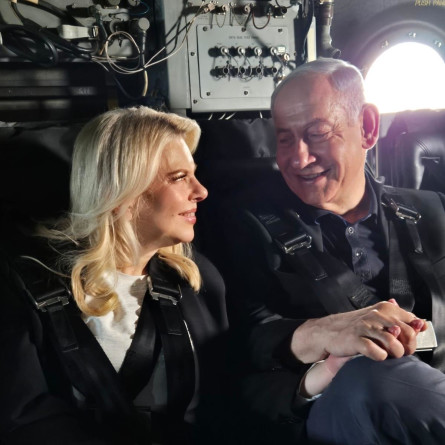 בנימין נתניהו ושרה נתניהו (צילום: דוברות ראש הממשלה)