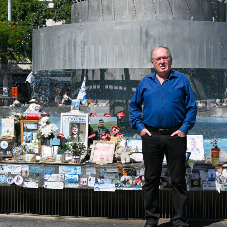 מוטי גלוסקה