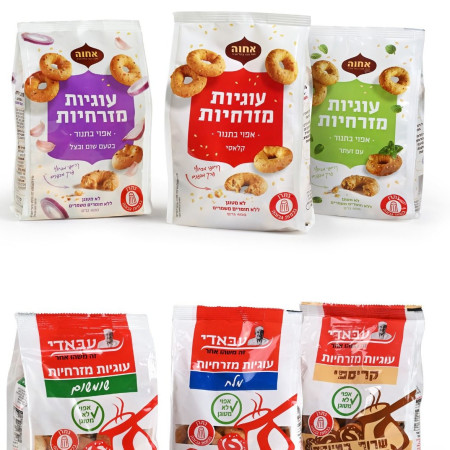 סדרות העוגיות המזרחיות של עבאדי ואחוה 