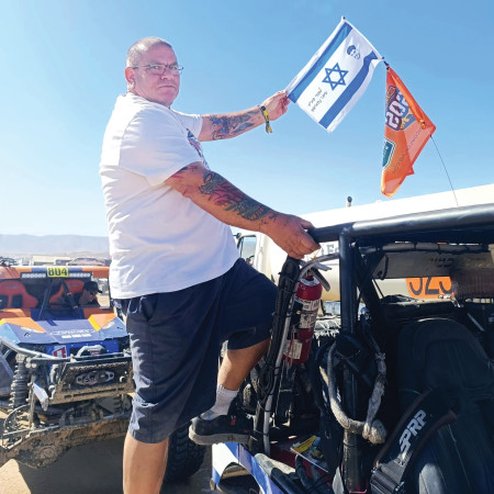 עודד נחמיאס