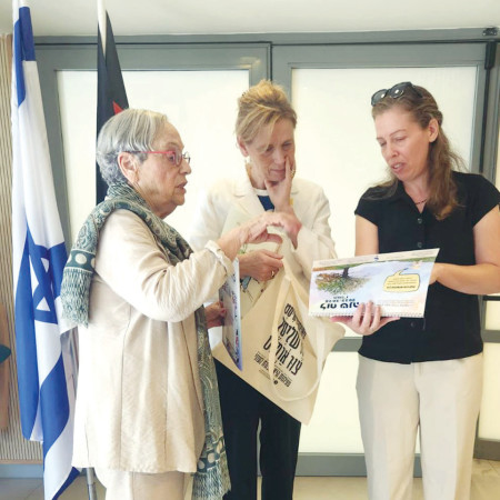 שוהם-פיטרס, פריין והברפלד (צילום: ארגון יוצאי מרכז אירופה)