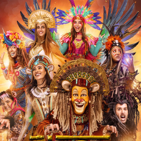 סימבה מלך הסוואנה