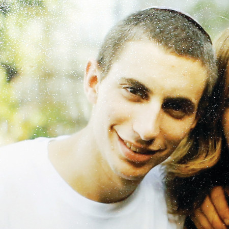 הדר גולדין ז''ל