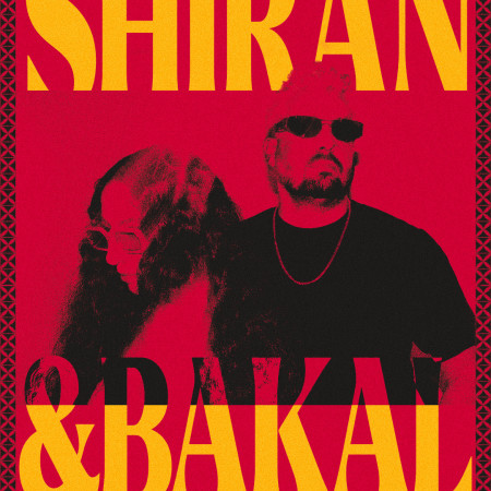 שירן ובקל בפופ-אפ גלנמורנג'י