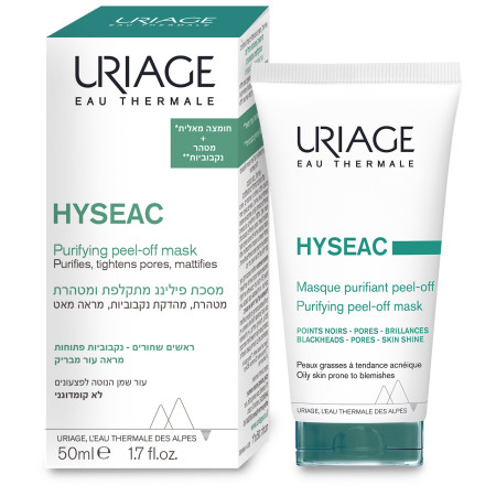 מסכת פנים מתקלפת HYSEAC, אוריאז'