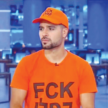 מרדכי דוד (צילום: צילום מסך ערוץ 14)