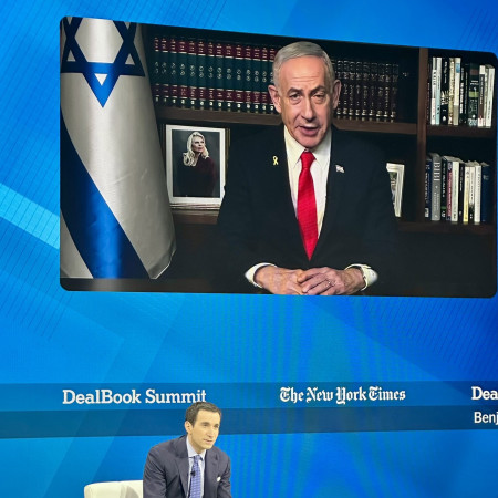 נתניהו נואם בכנס DealBook של הניו יורק טיימס