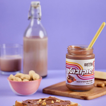 ממרח שוקובוטן