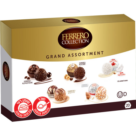 מארז פררו - קולקשיין גרנד