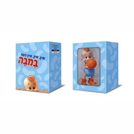 מארז במבה ספורט כדורסל