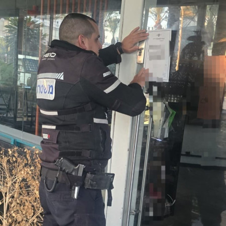 צו סגירה למסעדה בפארק המדע ברחובות