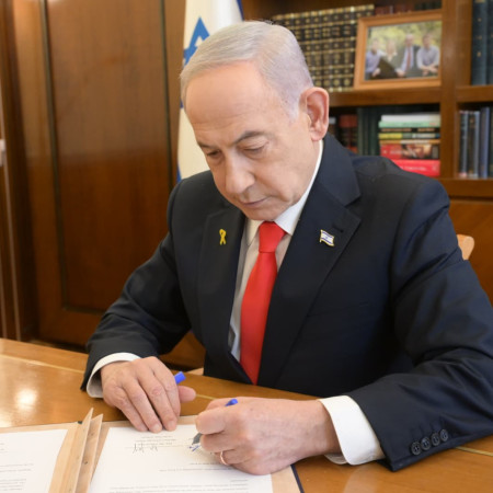 בנימין נתניהו חותם על ההכרה בסומלילנד כמדינה עצמאית