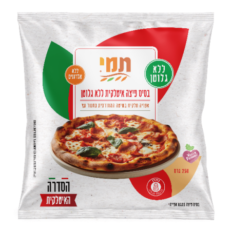  בסיס פיצה איטלקית ללא גלוטן 