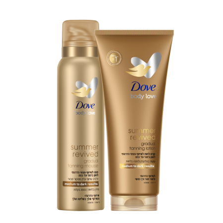 סדרת מוצרים לשיזוף עצמי של DOVE 