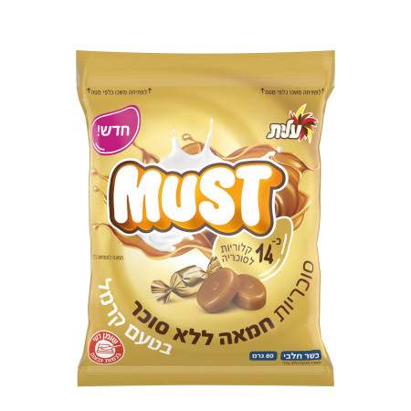 סוכריות חמאה ללא סוכר