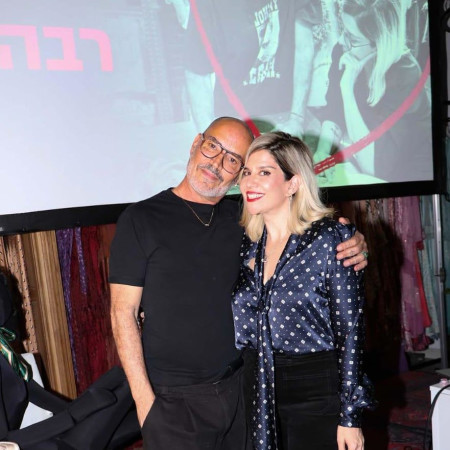 יערה קידר ו-ויוי בלאיש (צילום: ניר פקין)