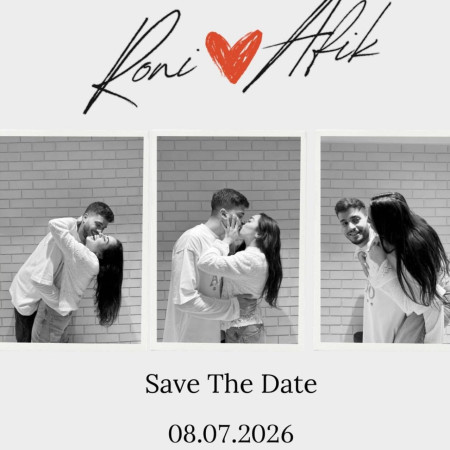 סייב דה דייט - רוני אלבג ובן זוגה (צילום: צילום מסך אינסטגרם)