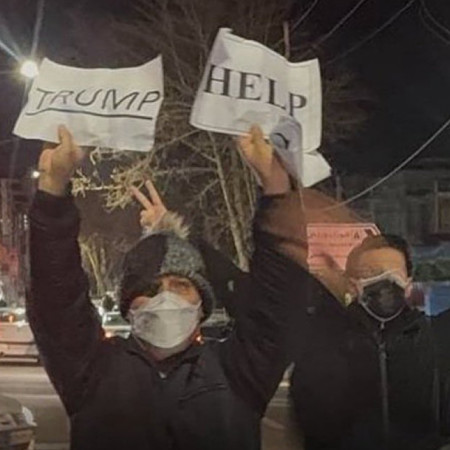 מפגינים באיראן קוראים לעזרת דונלד טראמפ 