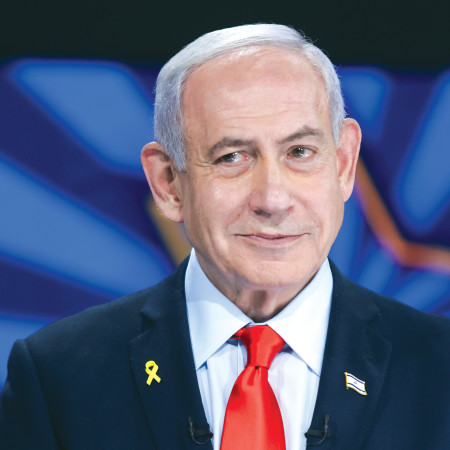 בנימין נתניהו