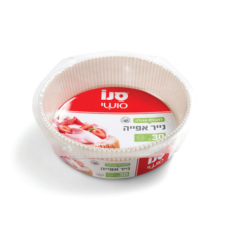 סנו סושי נייר אפייה לתבנית עגולה